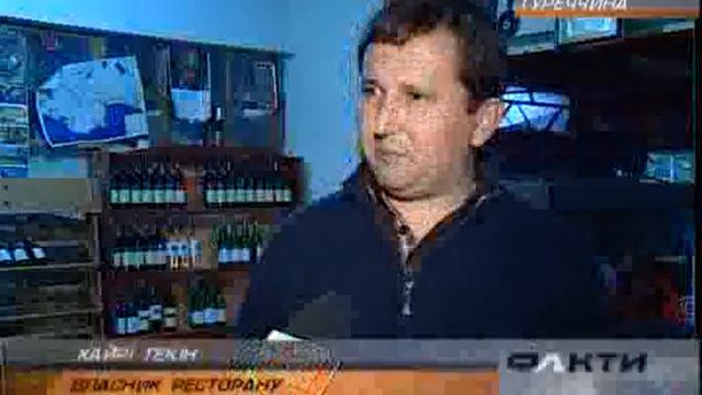 report 19 12 2007 18 45 T01 смотреть онлайн