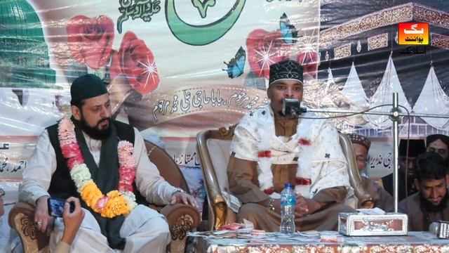 Best Tilawat e Quran in The World | Qari Rajai Ayoub Tanzania | BIG Point Islamic смотреть онлайн