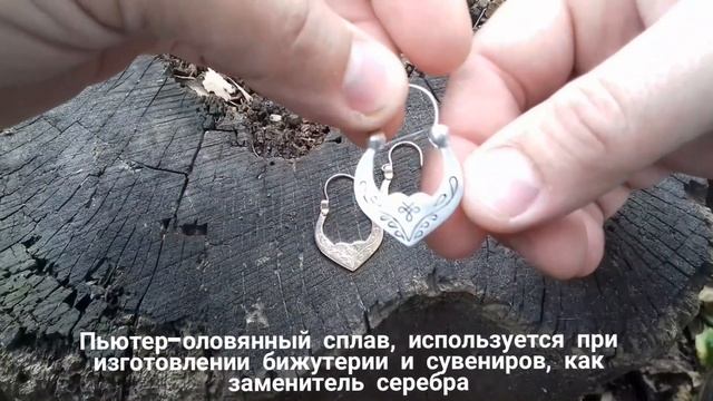 Золотые серьги-калачи смотреть онлайн