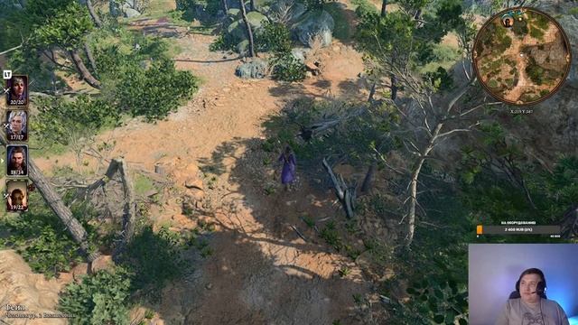 BALDURS GATE 3 #2 Стрим-стримчанский по лучшей игре 2023 года!!! [DEADLYDOOO] смотреть онлайн