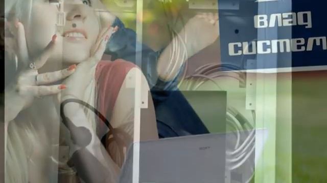 Сервисный центр, монтажная компания слаботочных систем смотреть онлайн