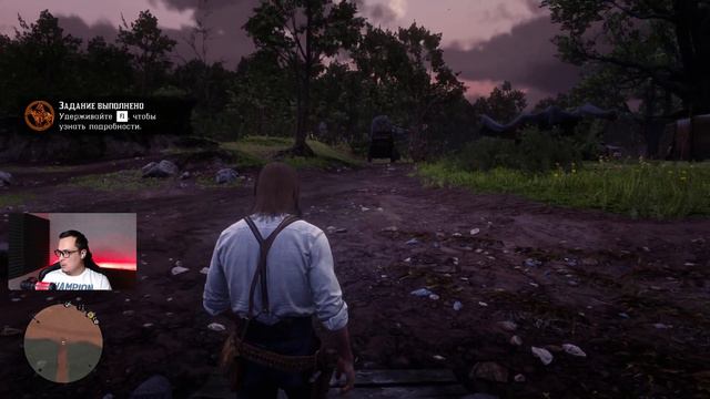 RED DEAD REDEMPTION 2 ➤ #9 ARTUR YANA ISHDA  ➤ O`ZBEK TILIDA