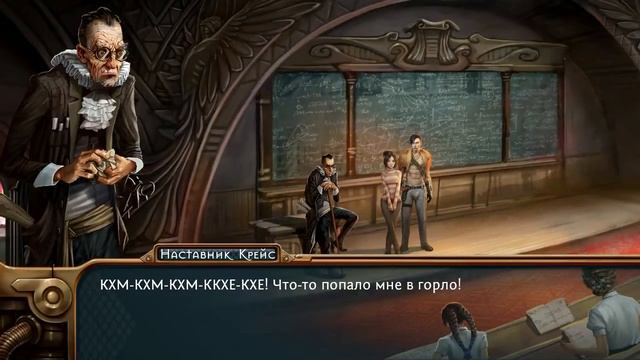 Leviathan: The Last Day of the Decade #9 ► ГОРЯЧИЕ НОВЕНЬКИЕ! :D смотреть онлайн