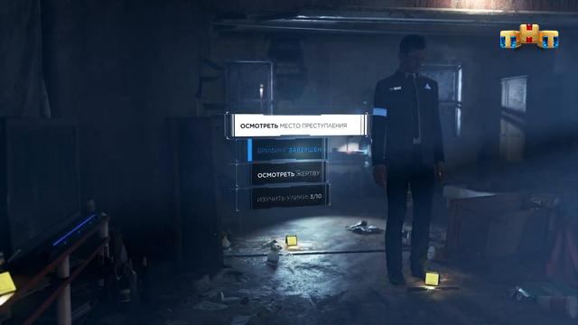 Detroit Become Human #3.mp4 смотреть онлайн