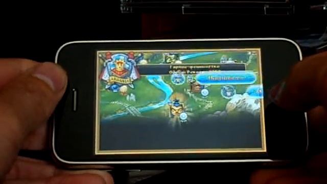 Majesty_The_Fantasy_Kingdom_Sim_1.0.0.AVI смотреть онлайн