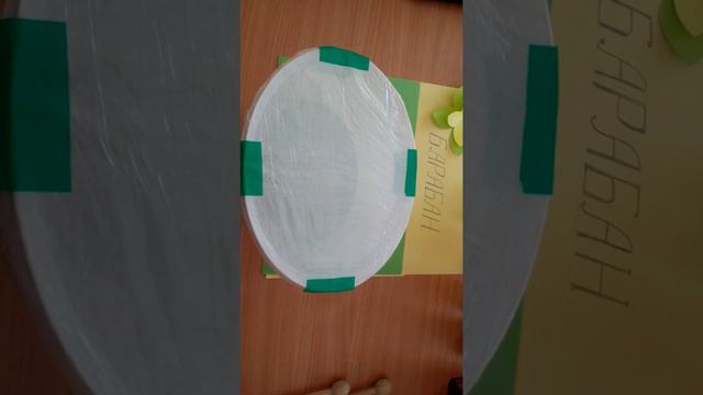 Музичні іграшки - «барабан». смотреть онлайн