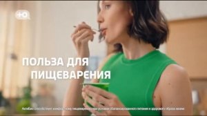 Анонсы и рекламный блок (Ю, 15 августа 2023)