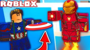 СИМУЛЯТОР СУПЕРГЕРОЯ! МСТИТЕЛИ ФИНАЛ В РОБЛОКС! ЖЕЛЕЗНЫЙ ЧЕЛОВЕК! SIMULATOR SUPERHERO ROBLOX