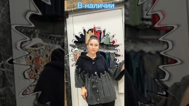 ТУРЕЦКИЕ ПЛАТЬЯ ОПТОМ И В РОЗНИЦУ. АБАЯ. АБАЯ КУЙЛАКЛАР. ЖЕНСКИЕ ПЛАТЬЯ ИЗ ТУРЦИИ?? смотреть онлайн