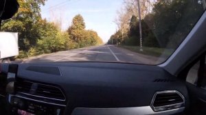 Поездка по Пушкино, на даче.