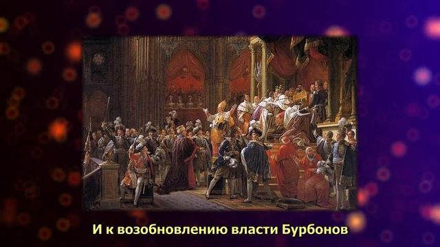 Шахматы Nigri Scacchi 