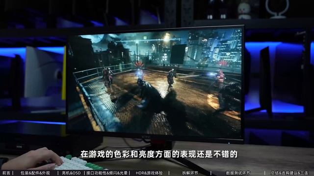 最便宜的4K 144Hz Mini-LED显示器？KTC M27P20全面测试报告 смотреть онлайн