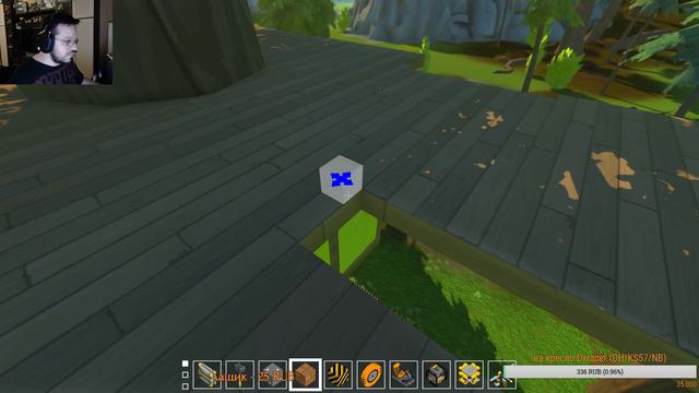 Scrap Mechanic - База на деверьях.Какая она должна быть? смотреть онлайн