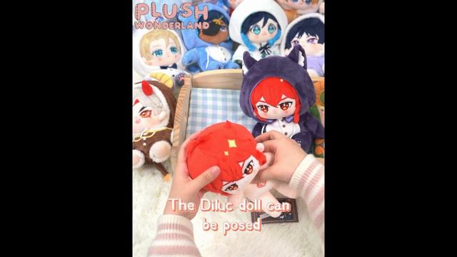 PLUSH WONDERLAND Genshin Impact Diluc Cotton Doll Plush FANMADE смотреть онлайн