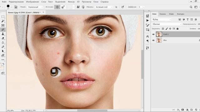 Фотошоп. Photoshop. Убираем прыщи на лице | ? смотреть онлайн