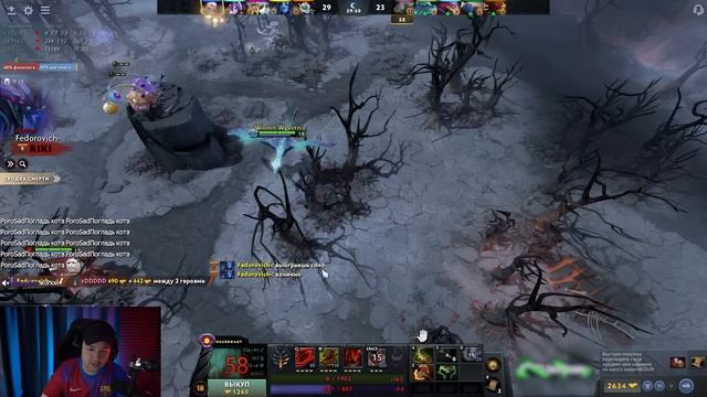 Лесные импровизации