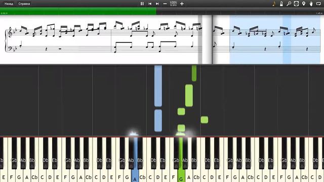 Paul August - The Line at the Supermarket - Piano tutorial and cover (Sheets + MIDI) смотреть онлайн