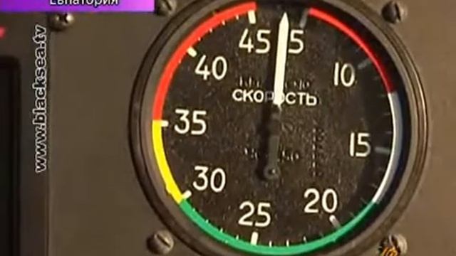Частный аэродром в Евпатории смотреть онлайн