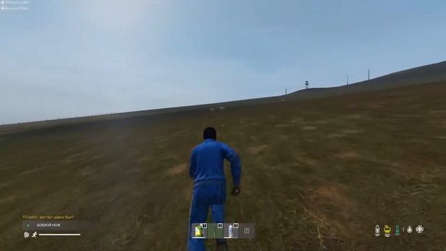Dayz как убрать лес смотреть онлайн