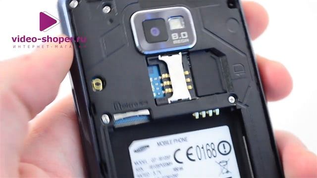 Samsung Galaxy S2 Plus смотреть онлайн