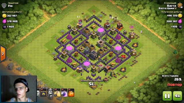 где и кем Фармить МИЛЛИОНЫ в Clash of Clans ?!? смотреть онлайн