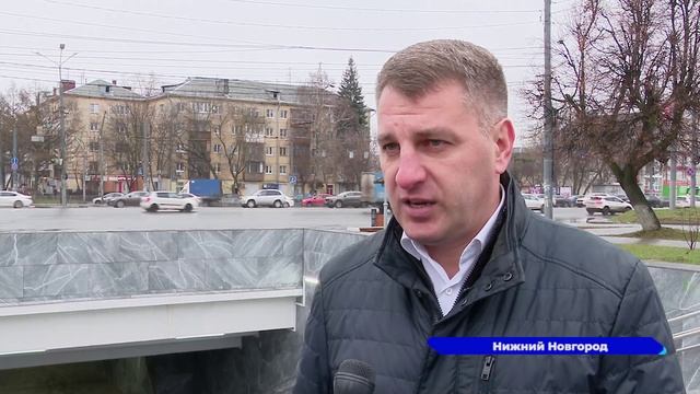 После жалоб нижегородцев отремонтирован подземный переход у Дворца спорта Нагорный