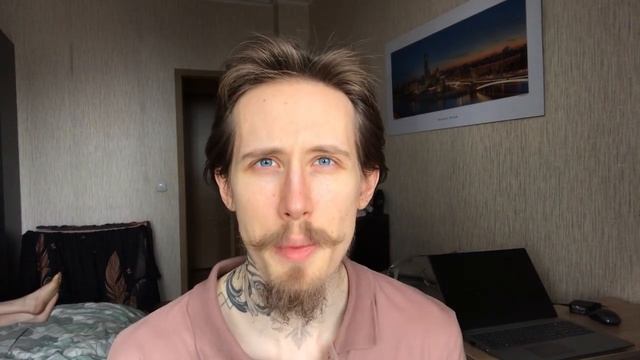 Дневник 19. Не зацикливайся на простых удовольствиях смотреть онлайн