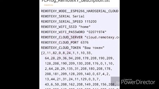 RemoteXY управление через облако  только на Esp8266 -12