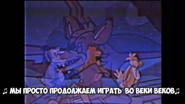 Freddy & Friends on Tour Серия 4 РАЗБОР смотреть онлайн
