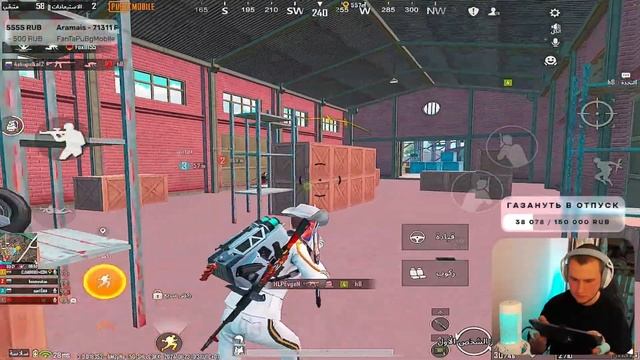 ЛОКАЛКИ С ПОДПИСЧИКАМИ ВЕСЬ ДЕНЬ | СЛАДКИЙ СОН СТРИМ PUBG MOBILE смотреть онлайн