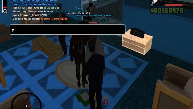 Мероприятия "Подари директору цветы" смотреть онлайн