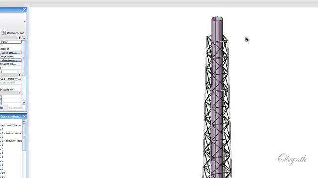 Revit Structure 2011 Robot 2011 проблемы экспорта part1 смотреть онлайн