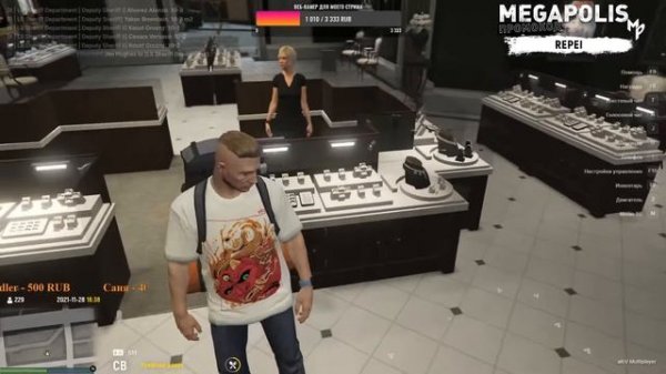 GTA 5 RP | Megapolis. (Промокод REPEI)