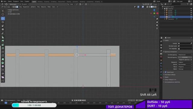 СТРИМ ||| Делаю модельки для игры Дарта. смотреть онлайн