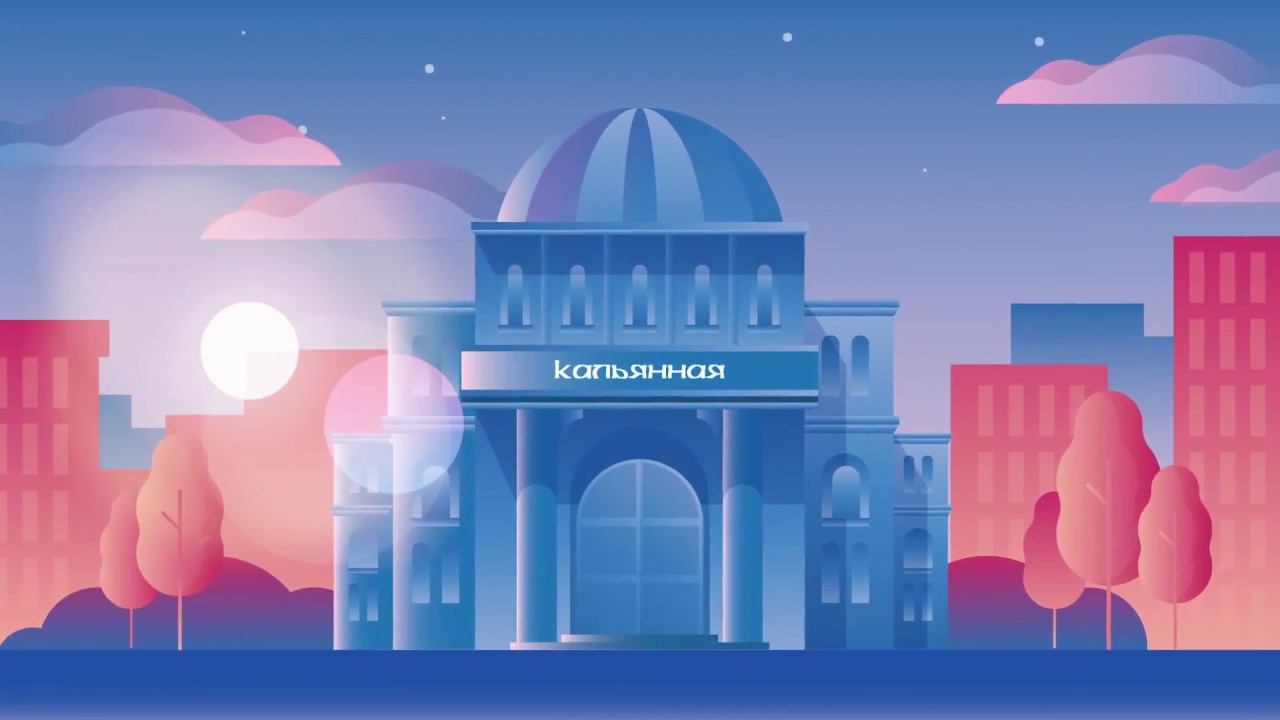 Создание анимации для сайта интернет-магазина. Инфографика о работе с клиентами. смотреть онлайн