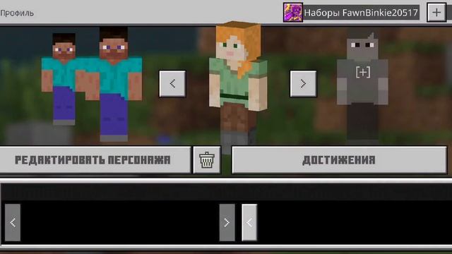 как играть на серверах без вай фая смотреть онлайн