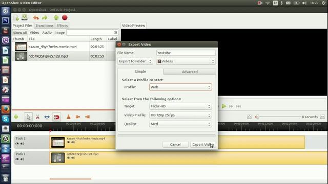 Как сохранить видео в OPENSHOT смотреть онлайн