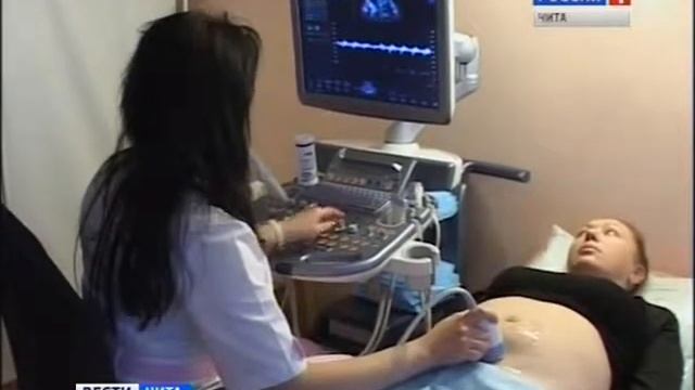 Отделение ультразвуковой пренатальной диагностики смотреть онлайн