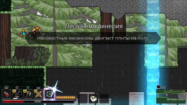 Лаваленд. [Metal Unit] #5 смотреть онлайн