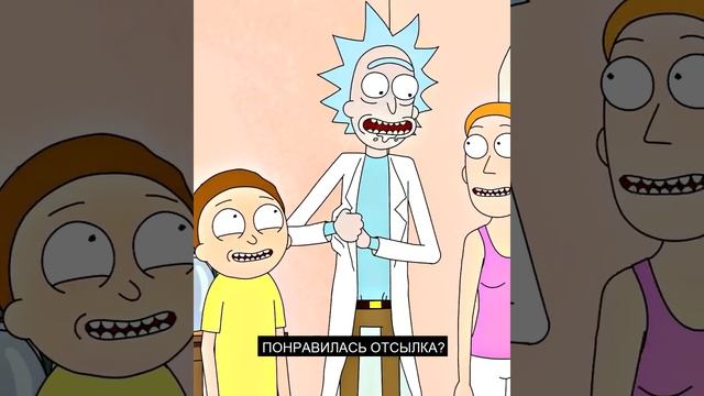 Рик Санчез - Философия.