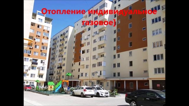 #Анапа #Срочно продам квартиру в сданном доме дешевле новостроя 89183285888 Сергей смотреть онлайн