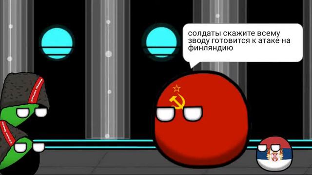 Объединение РСФСРА и Российской империи в СССР смотреть онлайн