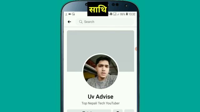 के Facebook ID भुल्नुभयो | How To Recover Old Forgot Facebook Account Without Email or Phone Number смотреть онлайн