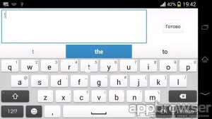 Настройка интернета Теле2 Россия