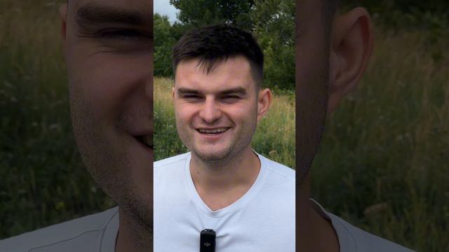 ДВА ЛУЧШЕ ЧЕМ ОДИН