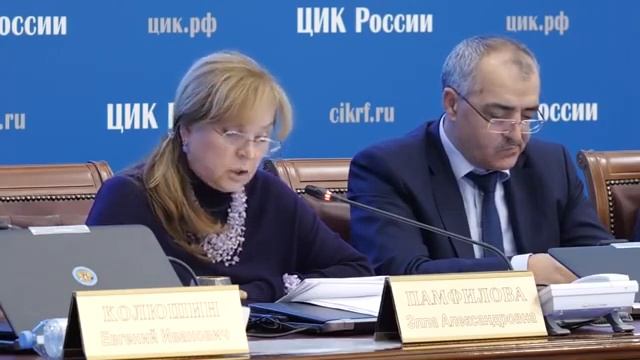 ПАМФИЛОВА ПОШЛА ПРОТИВ ЕДРА И ПРИЗНАЛА МАССОВЫЕ НАРУШЕНИЯ НА ВЫБОРАХ 2019 ЦИК ПИТЕР БЕГЛОВ смотреть онлайн