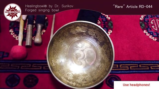 RD 044. Кованая поющая чаша. forged singing bowl "Rare" / Поющие чаши обучение / Поющие чаши купить смотреть онлайн