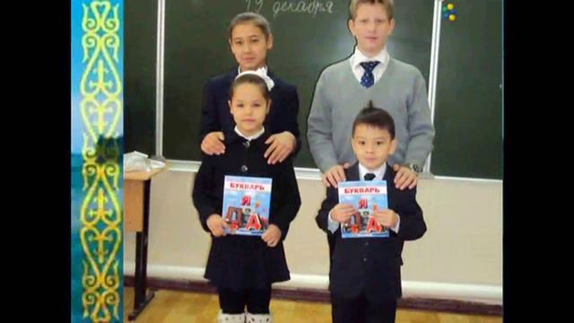 Видеоклип к песне Туган жерим -Родная земля (минус) смотреть онлайн