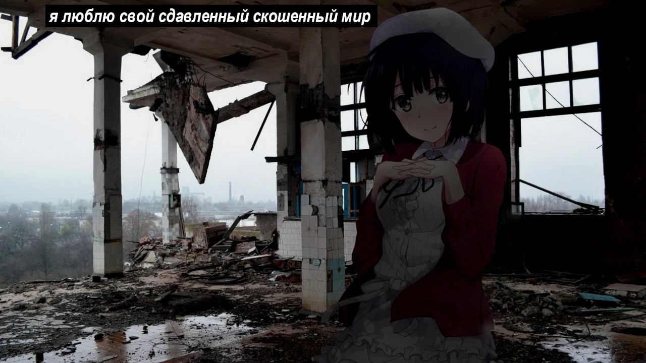 2-й сорт - мир смотреть онлайн