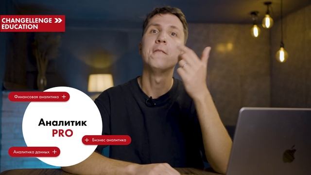 Разбираю свои резюме от ПЕРВОГО до ТЕКУЩЕГО. Что я понял за 7 лет работы над резюме? смотреть онлайн